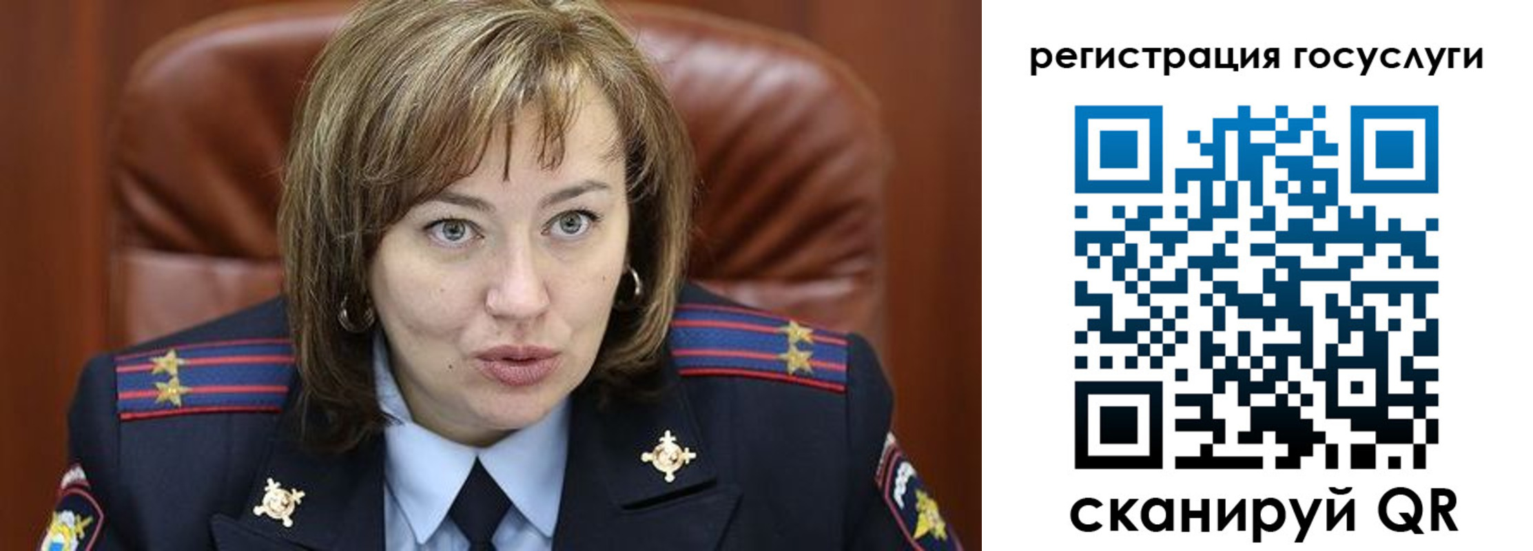 временная регистрация 2025 в Морозовске